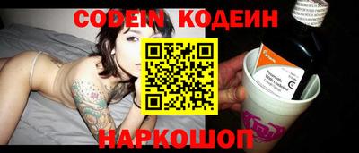 кокаин колумбия Кимры