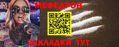 марки nbome Кингисепп