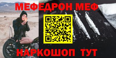 марки nbome Кингисепп