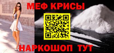 кокаин колумбия Кимры