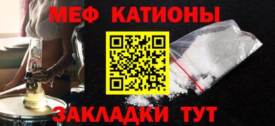 марки nbome Кингисепп
