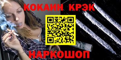 apvp Кинель