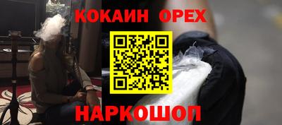 apvp Кинель