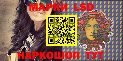 кокаин колумбия Кимры