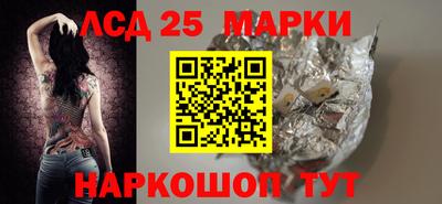 кокаин колумбия Кимры