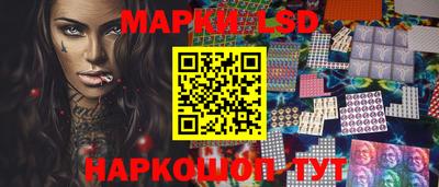 марки nbome Кингисепп