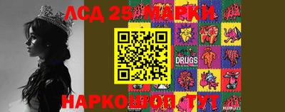 apvp Кинель