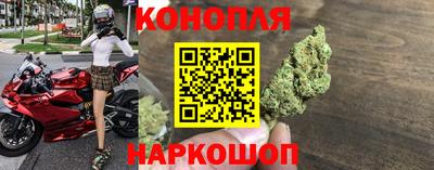 марки nbome Кингисепп