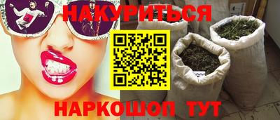 apvp Кинель