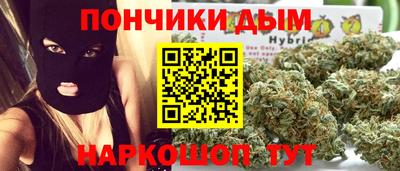 марки nbome Кингисепп