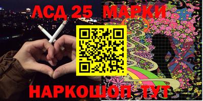 кокаин колумбия Кимры