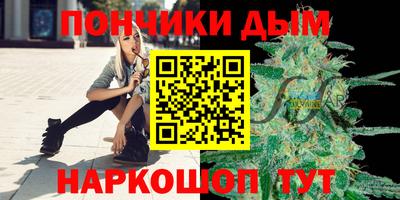 apvp Кинель