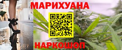 apvp Кинель
