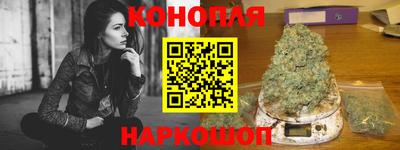 марки nbome Кингисепп