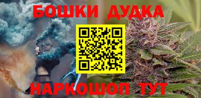 кокаин колумбия Кимры