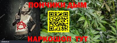 кокаин колумбия Кимры