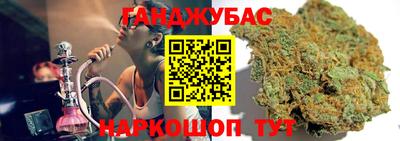 apvp Кинель