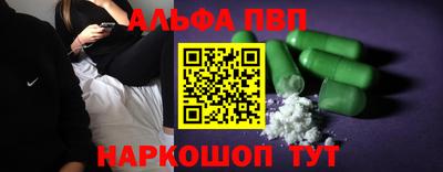 кокаин колумбия Кимры