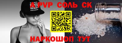 кокаин колумбия Кимры