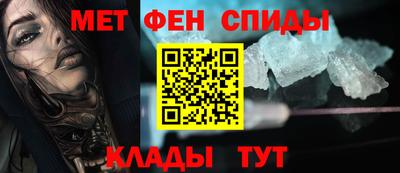 марки nbome Кингисепп
