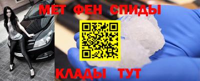 apvp Кинель