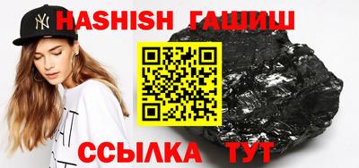 apvp Кинель