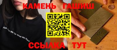 apvp Кинель