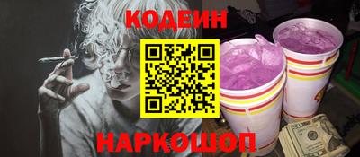 apvp Кинель