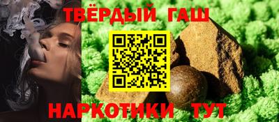 кокаин колумбия Кимры