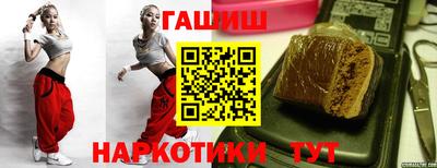 apvp Кинель