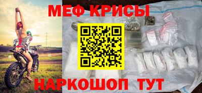 марки nbome Кингисепп