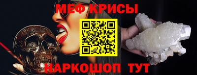 марки nbome Кингисепп