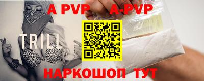 кокаин колумбия Кимры
