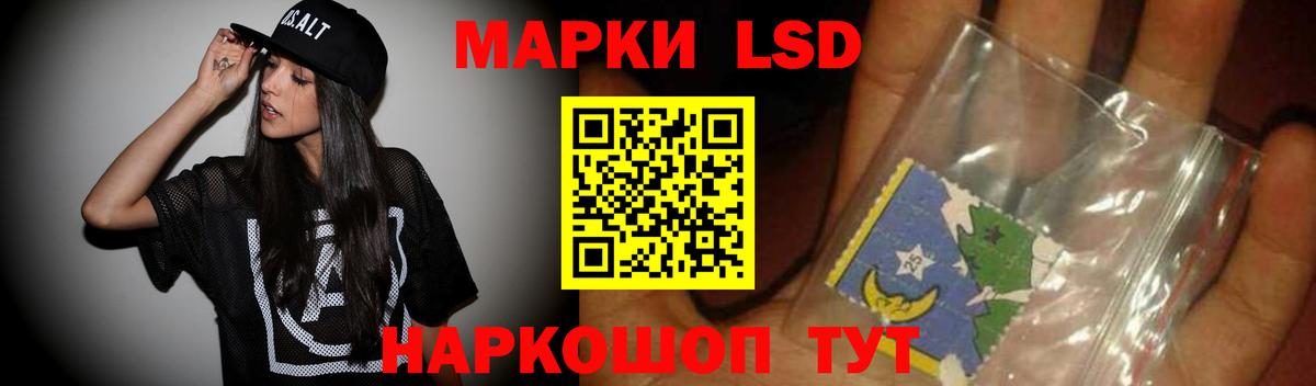 Чернушка  ЛСД экстази ecstasy  ЛСД экстази ecstasy  Вход с VPN 